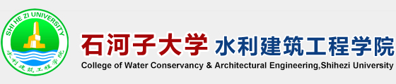 9499www威尼斯